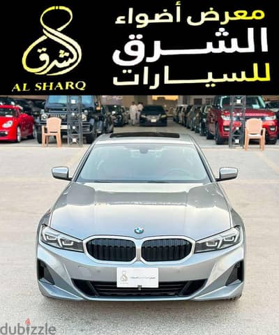 بي ام دبليو 320i 2024 | BMW 320i 2024