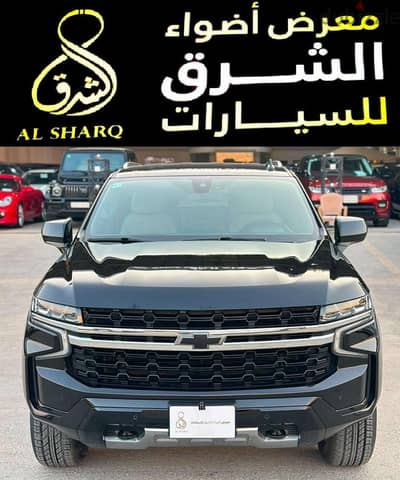 شيفروليه تاهو 2022 بدون دفع رباعي | Chevrolet Tahoe 2022 2WD