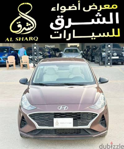 هيونداي i10 2023 | Hyundai i10 2023