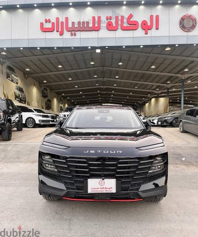 جيتور داشينج 2025 | Gettour Dashing 2025