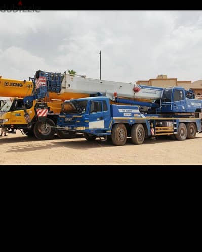 كرين للأيجار الرياض