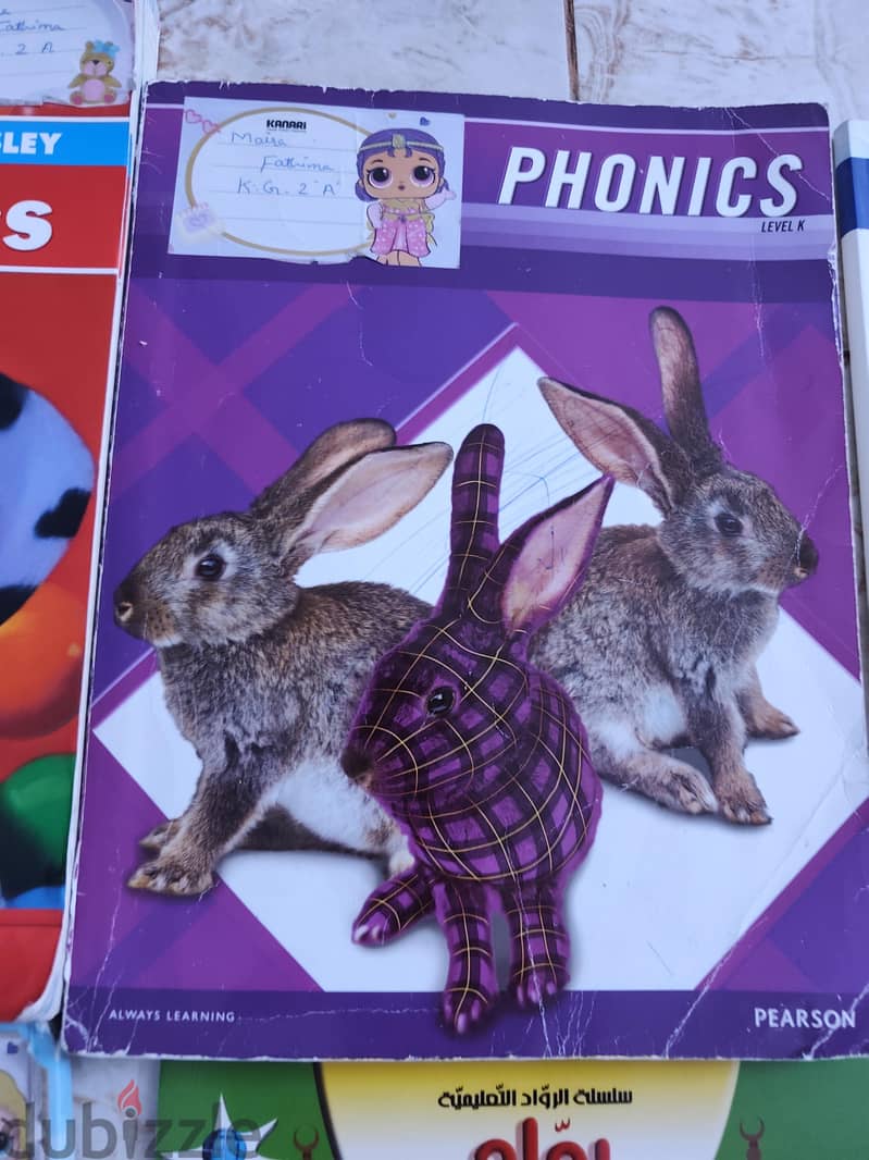American curriculum books of kg2 and kg3 7