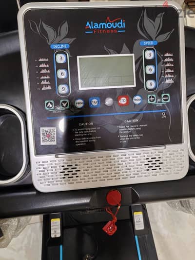 سير T600Dمشايه من العمودي