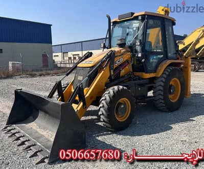 حفار عرجاء JCB JCB 3CX للإيجار في بقيق والأحساء | حفار محمل