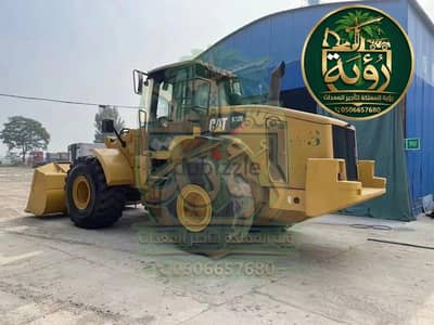 شيول CAT 972 للإيجار في رفحاء وطريف | لودر | Wheel Loader