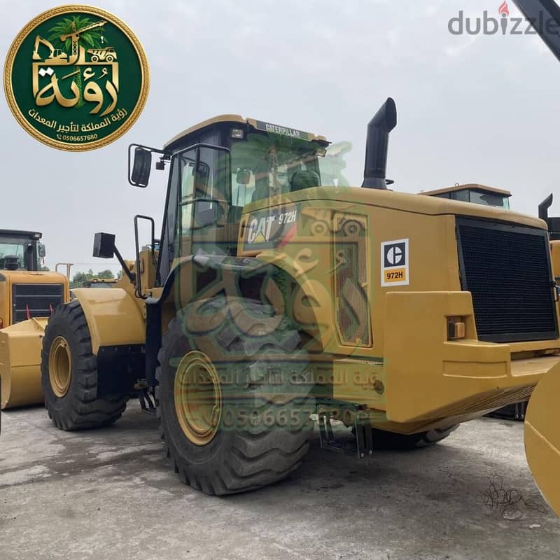 شيول CAT 972 للإيجار في رفحاء وطريف | لودر | Wheel Loader 1