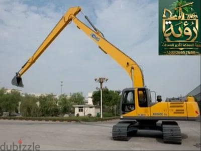بوكلين 30طن للإيجار في الدلم ورابغ | إكسكفاتر | Excavator