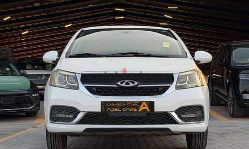 شيري أريزو 3 2020 جديدة | Chery Arrizo 3 2020 New
