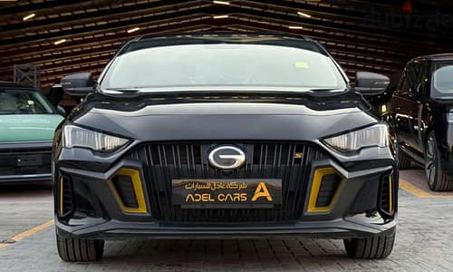 جي إيه سي إمباو 2025 | GAC EMPOW 2025
