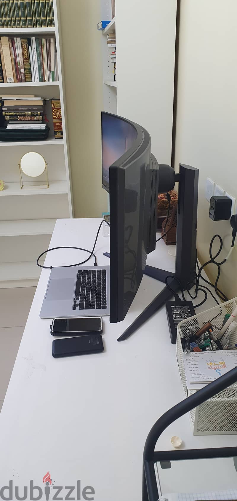 LG UltraGear 45” Curved Gaming Monitor – 200Hz DQHD – Riyadh 1