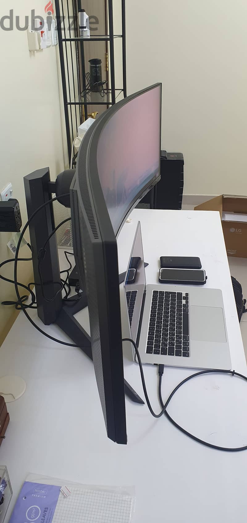 LG UltraGear 45” Curved Gaming Monitor – 200Hz DQHD – Riyadh 2