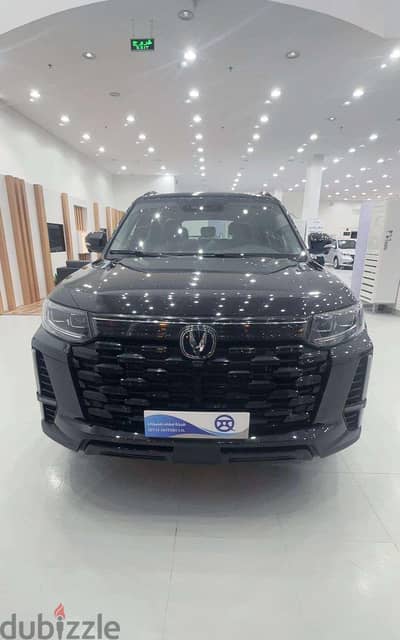 شانجان CS95 رويال 2026 | Changan CS95 Royal 2026