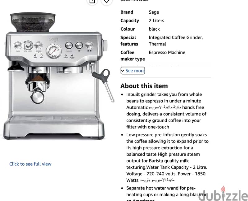 Sage - The Barista Express - Bean to Cup Coffee Machine 4