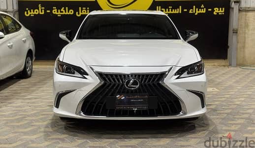 لكزس ES250 2024 | Lexus ES250 2024