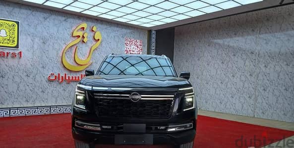 نيسان باترول تيتانيوم 2025 | Nissan Patrol Titanium 2025