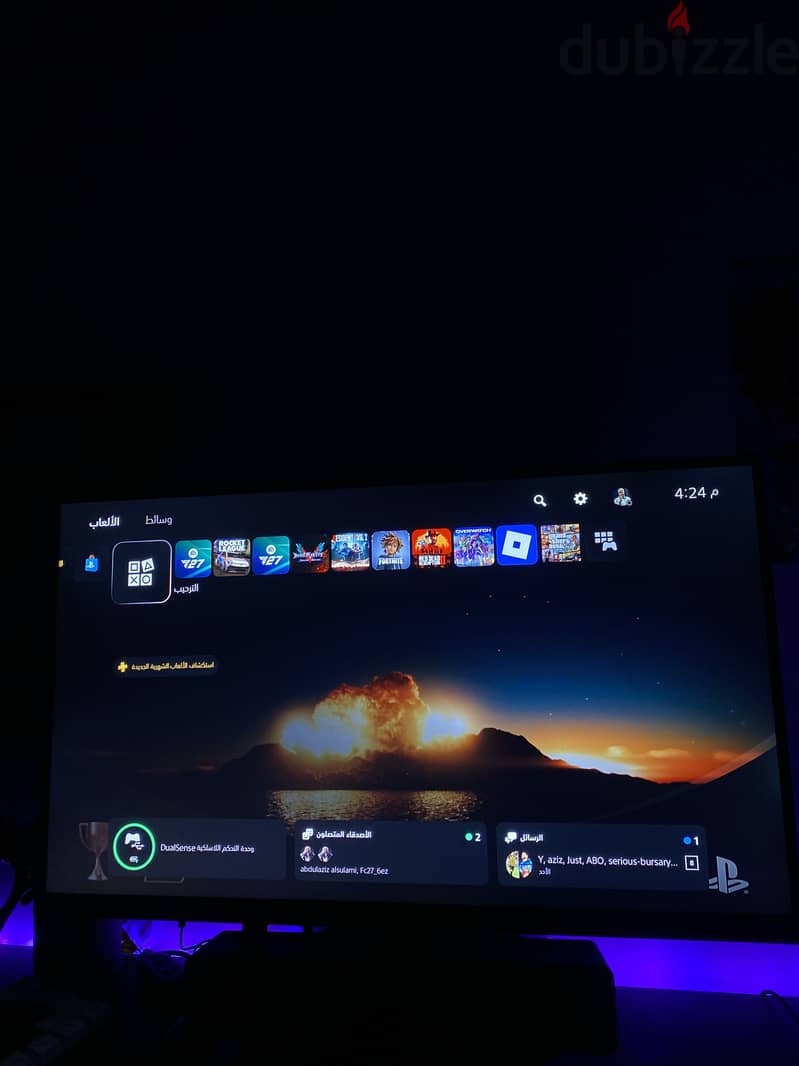 شاشة HAW 2K بوصة27.200Hz 4
