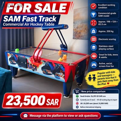 SAM Fast Track Commercial Air Hockey Table – Excellent Condition