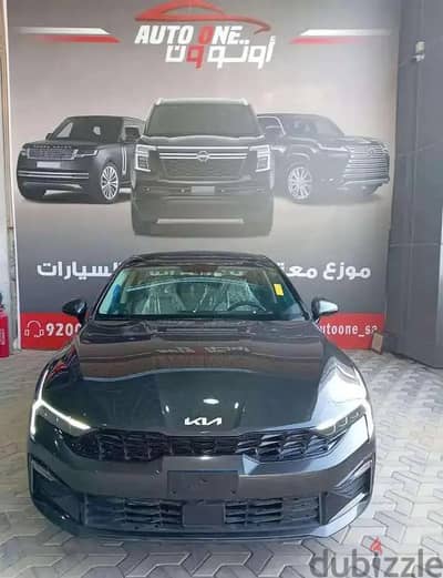 كيا كي 5 2025 ستاندر مطور