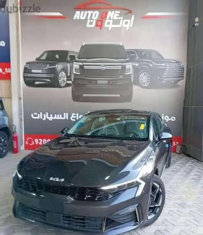 كيا كي 5 2025 ستاندر مطور