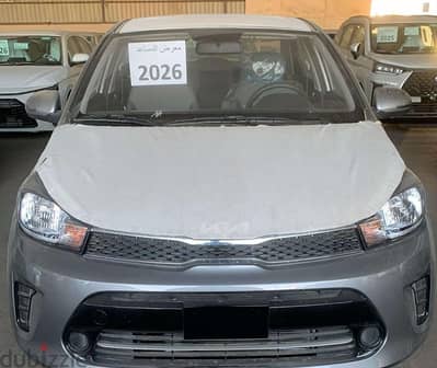 كيا بيجاس 2026 جديدة | New Kia Pegas 2026