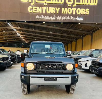 ** تويوتا ربع 2026 | Toyota Land Cruiser 70 2026**