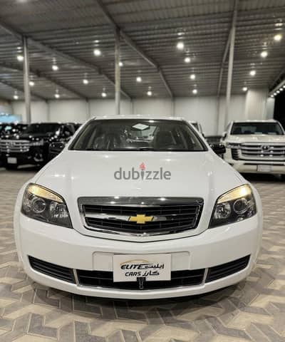 شيفروليه كابريس 2013 بحالة ممتازة | Chevrolet Caprice 2013, Excellent