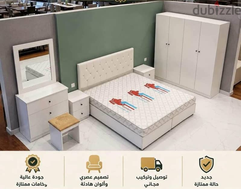 new bedroom set available in low price 2