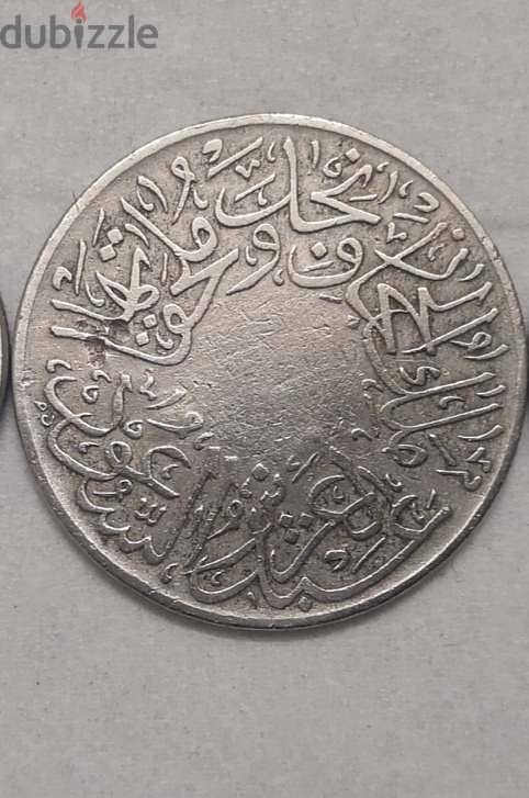 قرش سعودي ١٣٤٨ ملك الحجاز و نجد و ملحقاتها 1