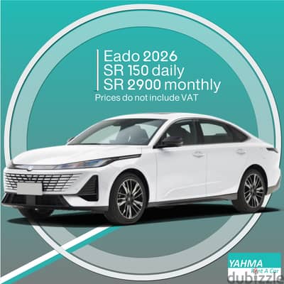 Changan Eado 2026 for rent in Tabuk - Free delivery for monthly rental