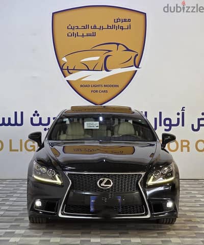 لكزس 2014 LS460 F سبورت | Lexus 2014 LS460 F Sport
