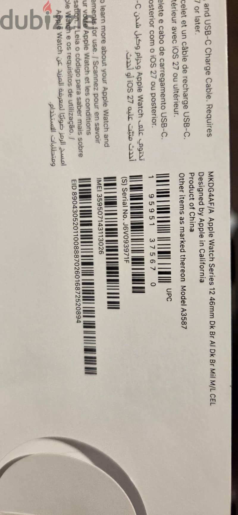 Apple Watch Series 12 46MM GPS + Cellular 3