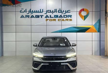 إم جي 5 2025 | MG 5 2025