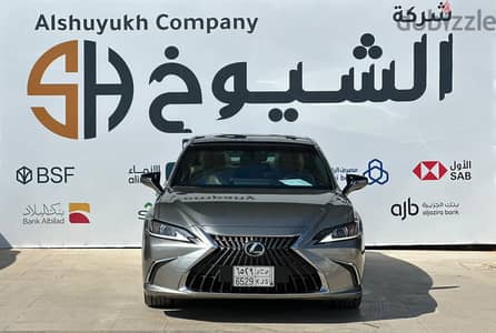 لكزس - ES 350 CC - نص فل - 2025