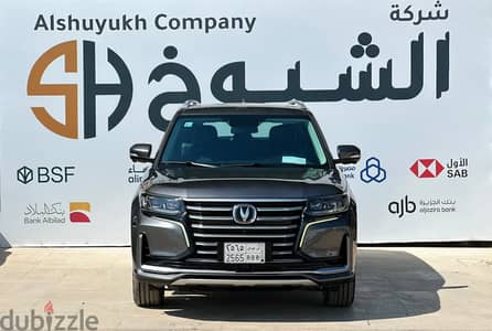 شانجان CS95 فل كامل رويال موديل 2022