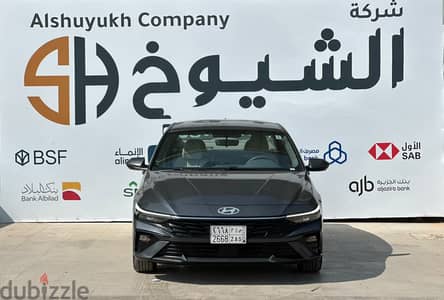هيونداي النترا ماكينة 2.0 موديل 2025