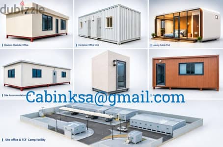 Porta cabin Site office, Accommodation and Toilets units