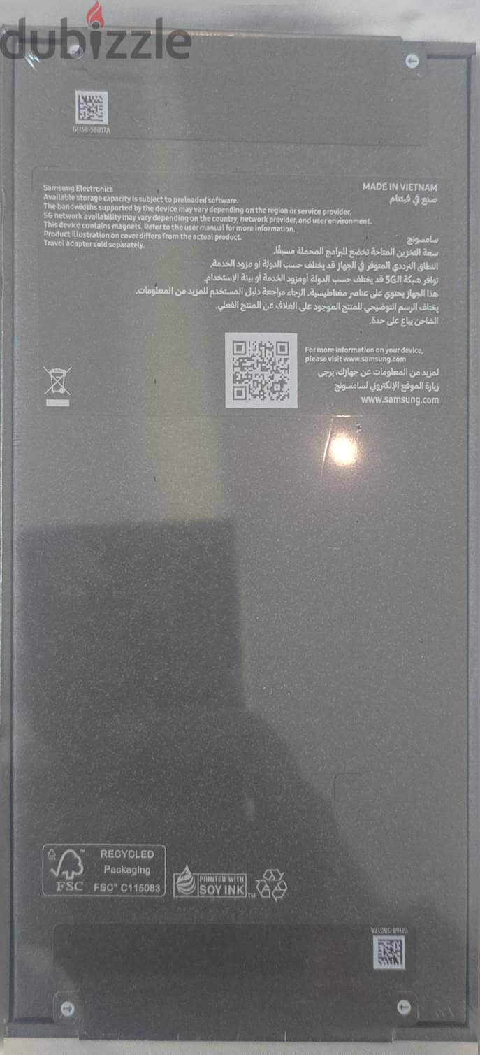 Samsung Z Flip 8 1
