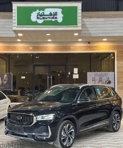 جيلي مونجارو 2025 | Geely Monjaro 2025
