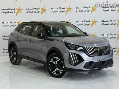 بيجو 2008 جي تي 2026