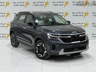 كيا سيلتوس GLS موديل 2026