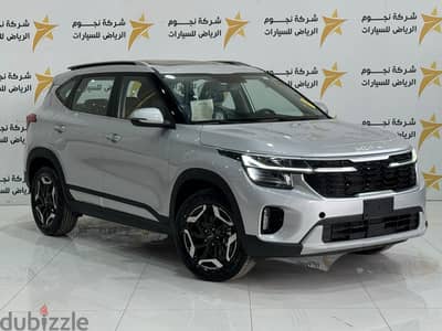 كيا سيلتوس GLS موديل 2026