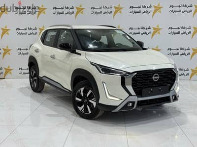 نيسان ماجنيت 2025