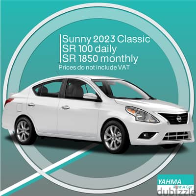 Nissan Sunny 2023 classic for rent Qatif Free delivery monthly rental