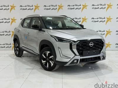 نيسان ماجنيت SV موديل 2025