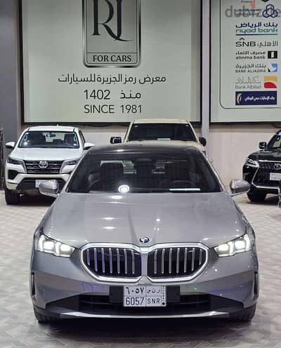 بي إم دبليو 520 موديل 2024