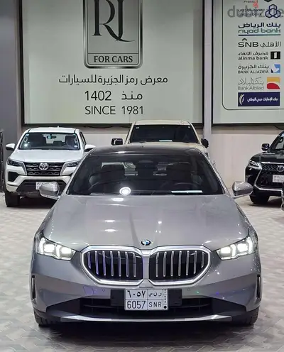 بي إم دبليو 520 موديل 2024