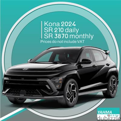 Hyundai Kona 2024 for rent - Free delivery for monthly rental