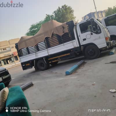 دينا طش اثاث قديم بالرياض 0507236883