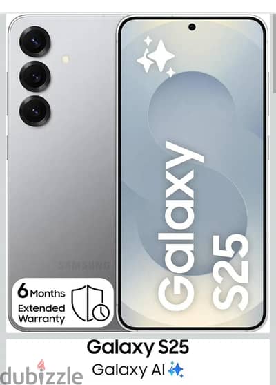 Samsung S26