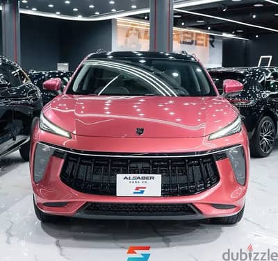 فورثينج تي 5 ايفو 2022